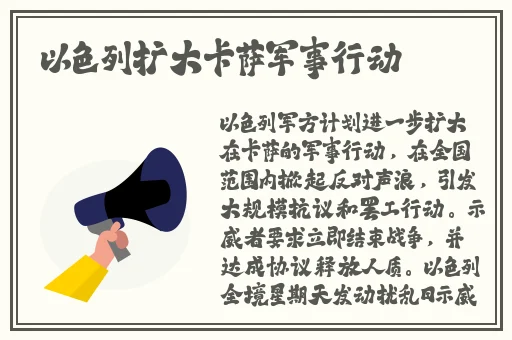 精美日产MV二线三线
